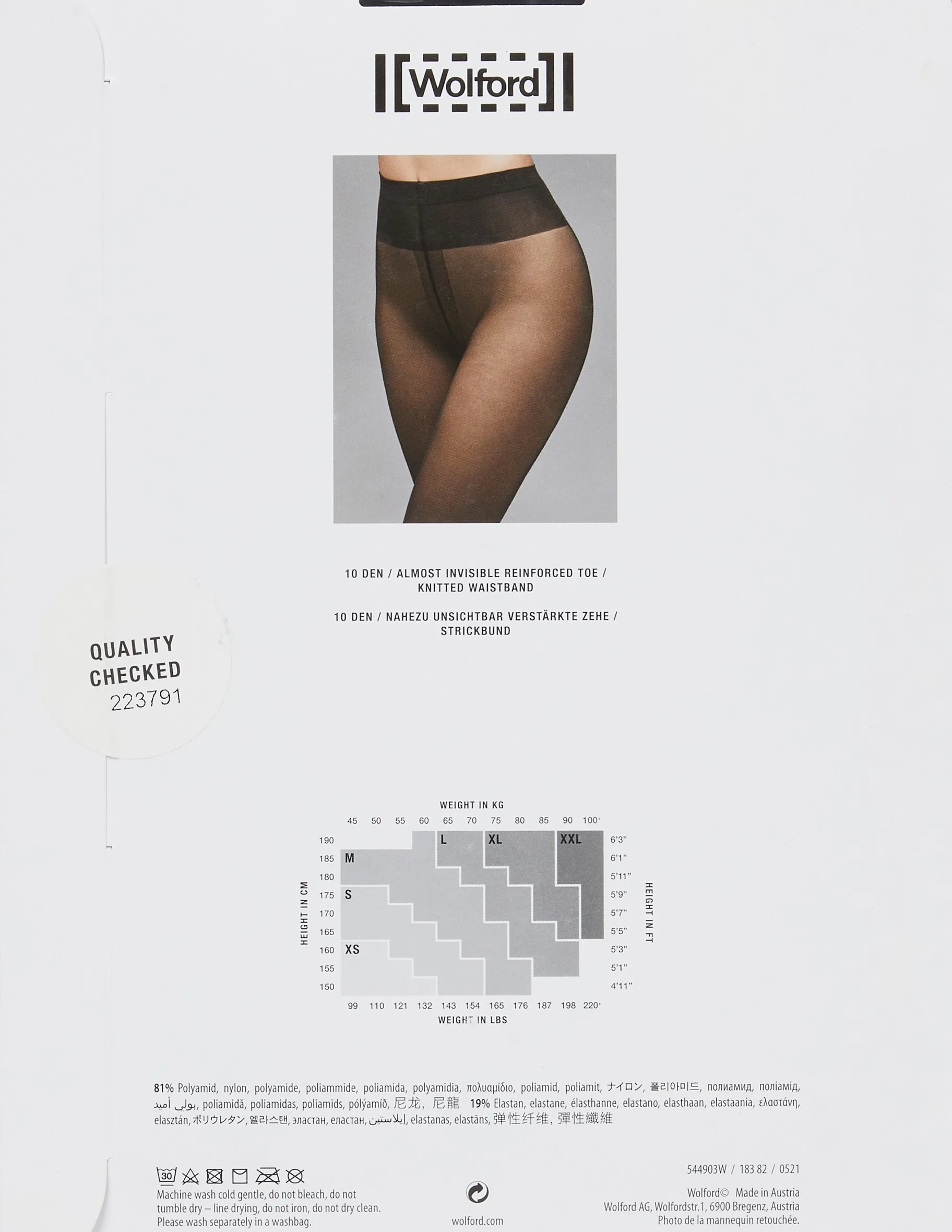 Wolford Individual 10 tights